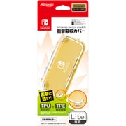 Nintendo Switch Lite専用衝撃吸収カバー クリア
