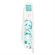 レーシングミク 2020 Ver. ビクトリノックスマルチツールクライマー [キャラクターグッズ]