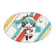 レーシングミク 2020 Ver. ダイカットクッション [キャラクターグッズ]