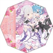 Re：ゼロから始める異世界生活 折ITAGASA エミリア＆レム [キャラクターグッズ]