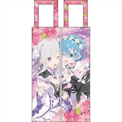 Re:ゼロから始める異世界生活　折ITAGASA 折りたたみ傘 Amazon | 折りたたみ傘 Re:ゼロから始める異世界生活 レム