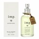 インプ 12 マンダリンジンジャー ET/SP/70ml