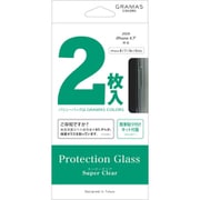 iPhone SE（第2世代） 4.7インチ 用 保護ガラス Value Pack Protection Glass