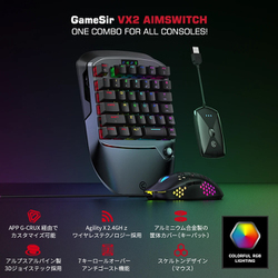 ヨドバシ.com - GameSir ゲームサー GameSir VX2 AimSwitch