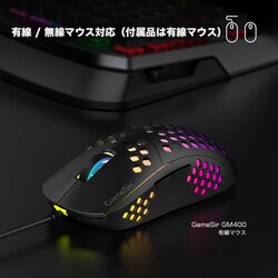 ヨドバシ.com - GameSir ゲームサー GameSir VX2 AimSwitch