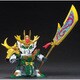 BB戦士 310 関平ガンダム [ガンダムプラモデル 2020年4月再生産]