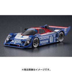 ハセガワ　カルソニックニッサンR92CP完成品 Amazon | ハセガワ 1/24 カルソニック ニッサン R92CP
