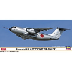 ヨドバシ.com - ハセガワ Hasegawa 10838 川崎 C-1 飛行開発実験団 初 ...