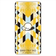 文豪ストレイドッグス ネイティブアート ドミテリア 宮沢賢治 [キャラクターグッズ]