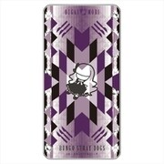 文豪ストレイドッグス ネイティブアート ドミテリア 森鴎外 [キャラクターグッズ]