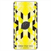 文豪ストレイドッグス ネイティブアート ドミテリア 梶井基次郎 [キャラクターグッズ]