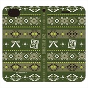文豪ストレイドッグス ネイティブアート iPhone 6 / iPhone 7 / iPhone 8 カバー 国木田独歩 [キャラクターグッズ]