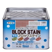 水性ブロックステイン 5L アースホワイト