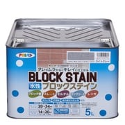水性ブロックステイン 5L ライトグレー