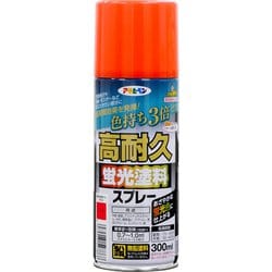 高耐久蛍光塗料スプレー 300ml レッド