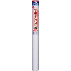シールカベ紙 92cmX10m SW-34 フリッシュ