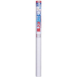 ヨドバシ.com - アサヒペン 水だけで貼れるカベ紙 92cmX5m SK-11 通販 