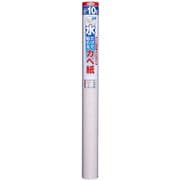 水だけで貼れるカベ紙92cmX10m SK-23