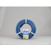 交換ホース ツインネット 12x16 20mカット