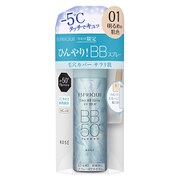 ファンデーション エスプリーク ひんやりタッチ BBスプレー UV 50 K ミニサイズ #001 明るめの肌色 35g