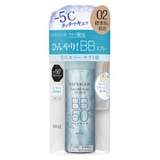 ファンデーション エスプリーク ひんやりタッチ BBスプレー UV 50 K ミニサイズ #002 標準的な肌色 35g