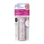 エスプリーク ひんやりタッチ CCスプレー UV 50 K ほんのり血色感のある肌色 60g [ファンデーション]