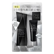 ONE BY KOSE メラノショット ホワイト D レギュラーサイズ 限定セット [美容液]