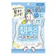 ボディシート 限定 ズボラボ 全身さっぱりシート 1枚入（10ml）×5本