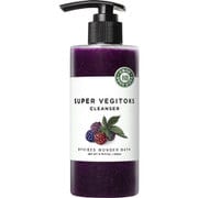 限定 ワンダーバス スーパーベジトックスクレンザー パープル 200ml [洗顔料]