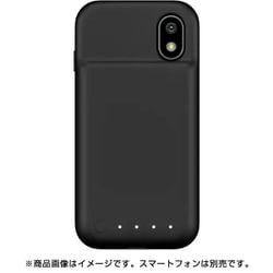 ヨドバシ.com - Mophie モーフィー 401002600 [juice pack for Palm ...