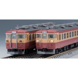 ジャンク扱い　TOMIX 455/475系急行列車基本セット、Nゲージ、3両編成 ジャンク扱い TOMIX 455/475系急行列車基本セット、Nゲージ、3両