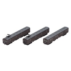 ヨドバシ.com - トミックス TOMIX 98378 [Nゲージ 72・73形通勤