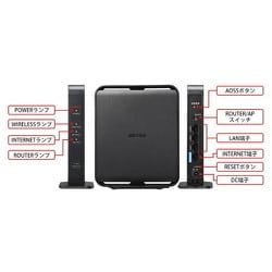 ヨドバシ.com - バッファロー BUFFALO Wi-Fiルーター AirStation（エアステーション） Wi-Fi 5（11ac）対応  866＋300Mbps ブラック WSR-1166DHPL2 通販【全品無料配達】