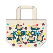PMAP1523 マチ付バッグ ポケットモンスター カビゴンロゴ [キャラクターグッズ]