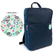 KYAP2438 PACK PACK クレヨンしんちゃん パジャマ [キャラクターグッズ]