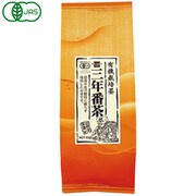 有機三年番茶 160g