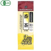 有機栽培 番茶 80g