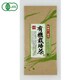 初摘み一番 有機栽培茶 100g