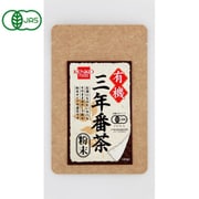 有機三年番茶 粉末 40g