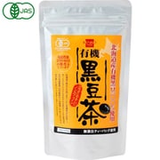 北海道産 有機黒豆茶 3g×15包