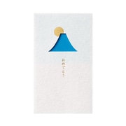 窓ぽち袋 おめでとう 富士山 3枚入 ノ-MD1B