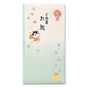 m's 和風多当 出産祝 ブルー Pノ-MS117B