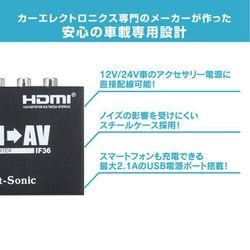 ビートソニック　AUX02 IF36 CS9 ビートソニック AUX02 IF36 CS9 Amazon.co.jp: ビートソニック