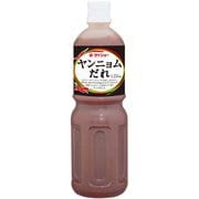 ヤンニョムだれ 1.22kg