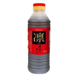 焼肉のたれ 凛 2kg [期限切迫商品（賞味期限：2025年8月25日）]
