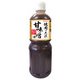 焼肉のたれ 甘味噌 1.2kg