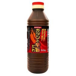 ガツンと辛旨だれ 2.1kg