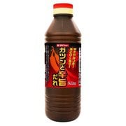 ガツンと辛旨だれ 2.1kg