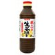あらびき生姜のたれ 2kg [期限切迫商品（賞味期限：2025年8月13日）]