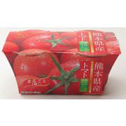 熊本県産 トマトゼリー 2個パック （140g×2）